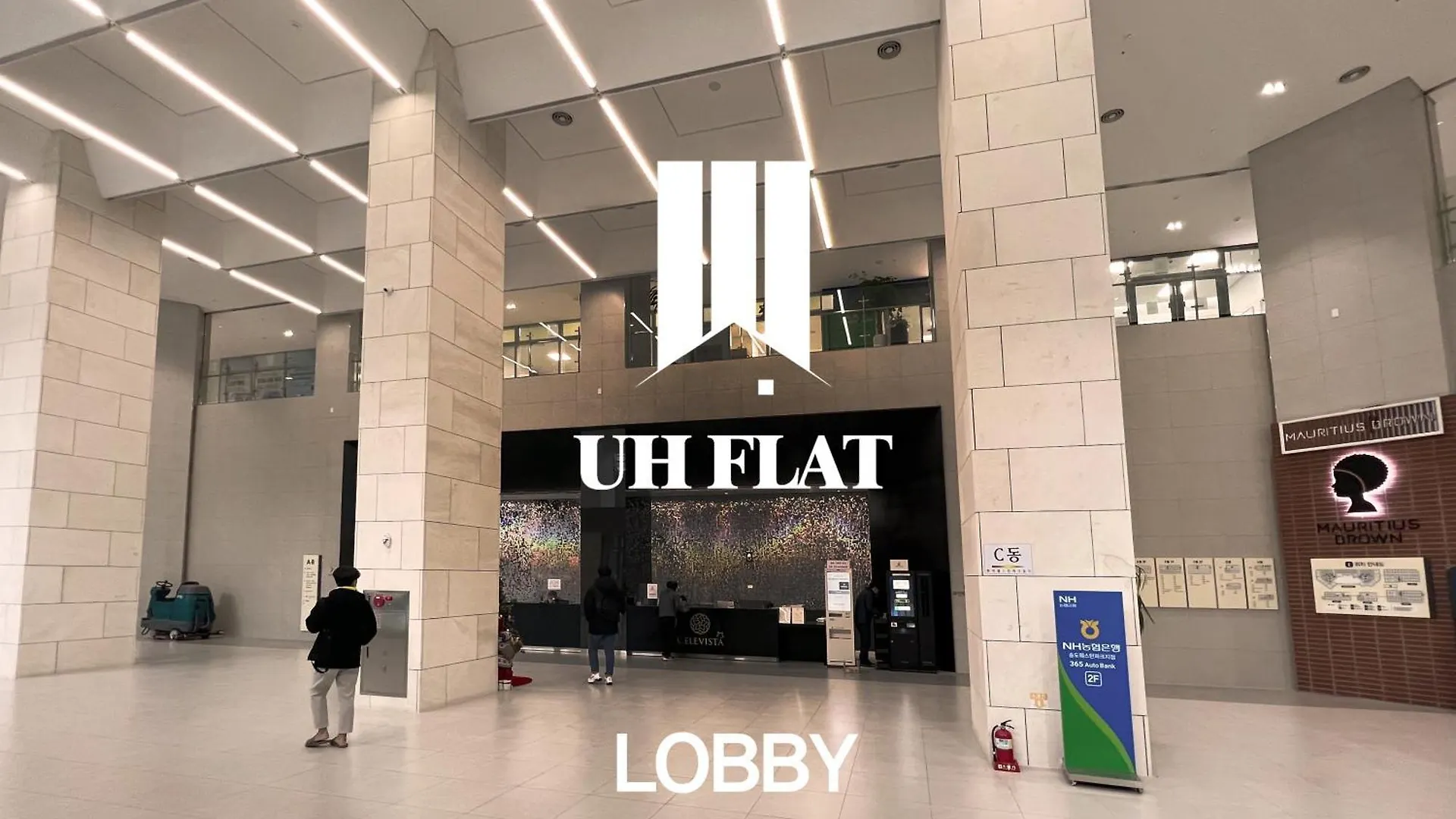 Uh Flat The Songdo Apartment Incheon